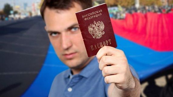 прописка в Костроме